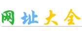 2221网址大全－－常用软件下载－WinRAR